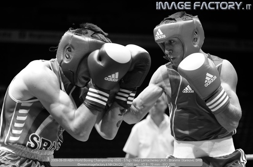 2009-09-09 AIBA World Boxing Championship 0585 - 57kg - Vasyl Lomachenko UKR - Branimir Stankovic SRB
